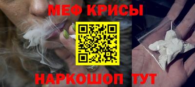 кокаин перу Гусев