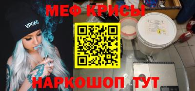 кокаин перу Гусев