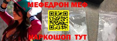 кокаин перу Гусев