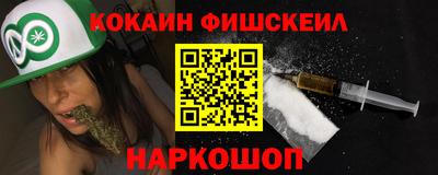 mdpv Гусиноозёрск
