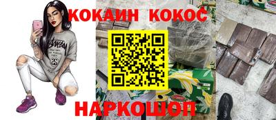 mdpv Гусиноозёрск
