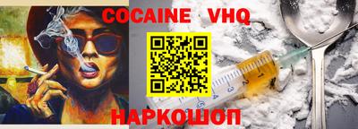 mdpv Гусиноозёрск