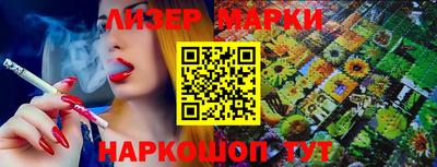 mdpv Гусиноозёрск