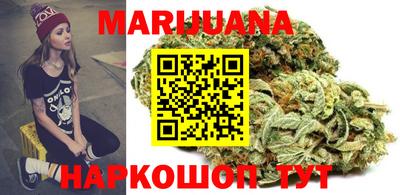 метамфетамин Гусь-Хрустальный