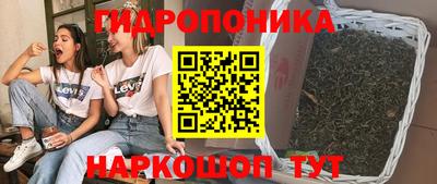 mdpv Гусиноозёрск