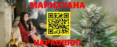 кокаин перу Гусев