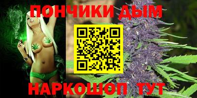 кокаин перу Гусев