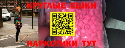 кокаин перу Гусев