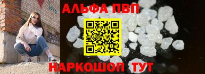 кокаин перу Гусев