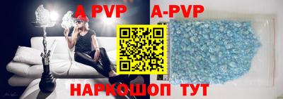 кокаин перу Гусев