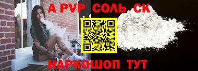 mdpv Гусиноозёрск