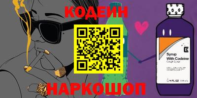 кокаин перу Гусев
