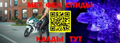 кокаин перу Гусев