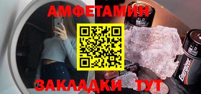 mdpv Гусиноозёрск