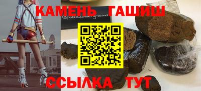 mdpv Гусиноозёрск