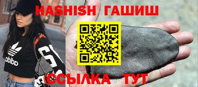 кокаин перу Гусев