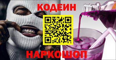 mdpv Гусиноозёрск