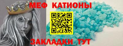 кокаин перу Гусев